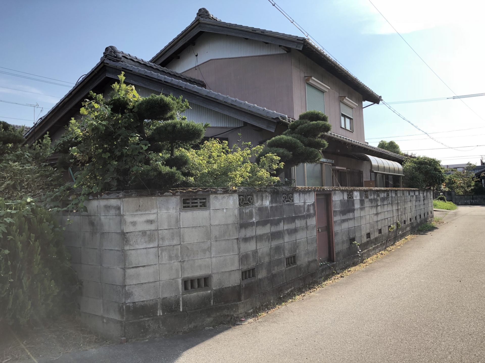 今すぐ相談しよう！