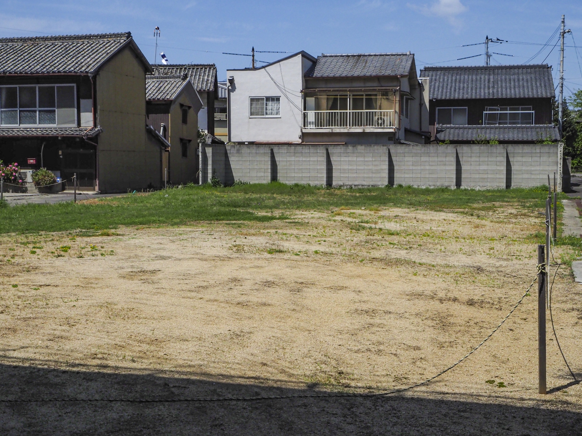 土地に関する悩みを、一緒に解決します。