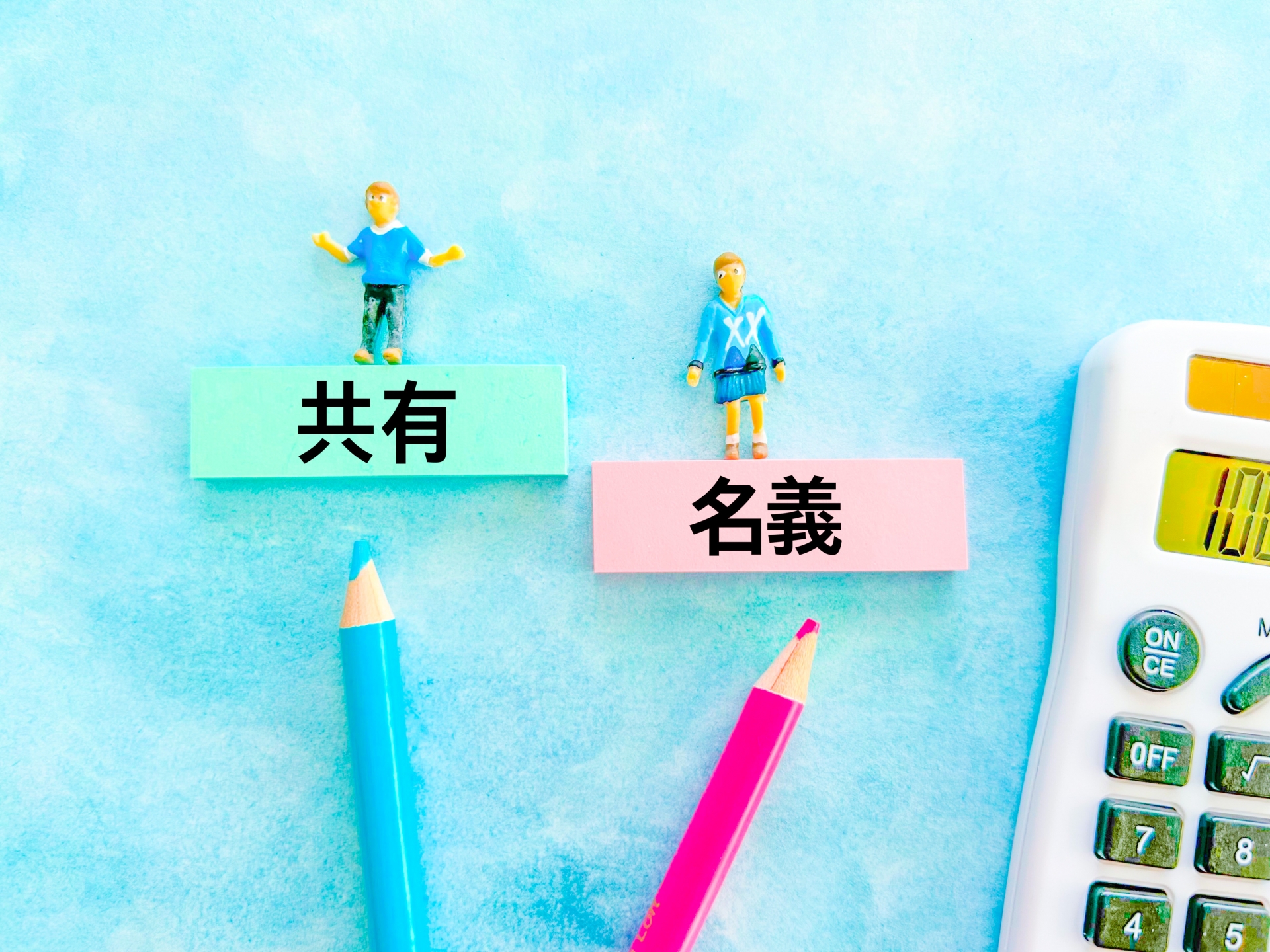 タイトルテキストが入ります