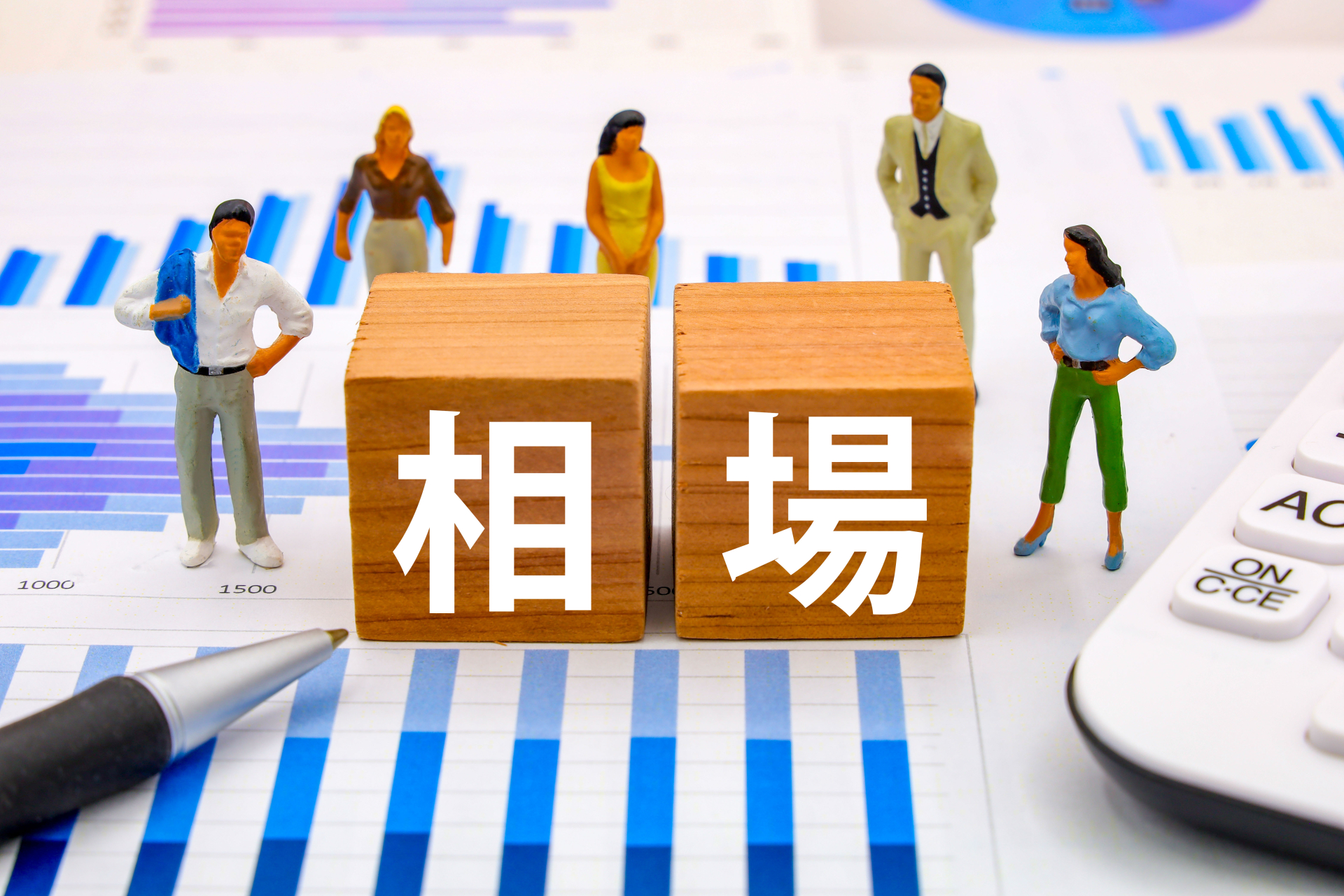 不動産売却の相場を徹底解説！あなたの資産を最大化する知識がここに。