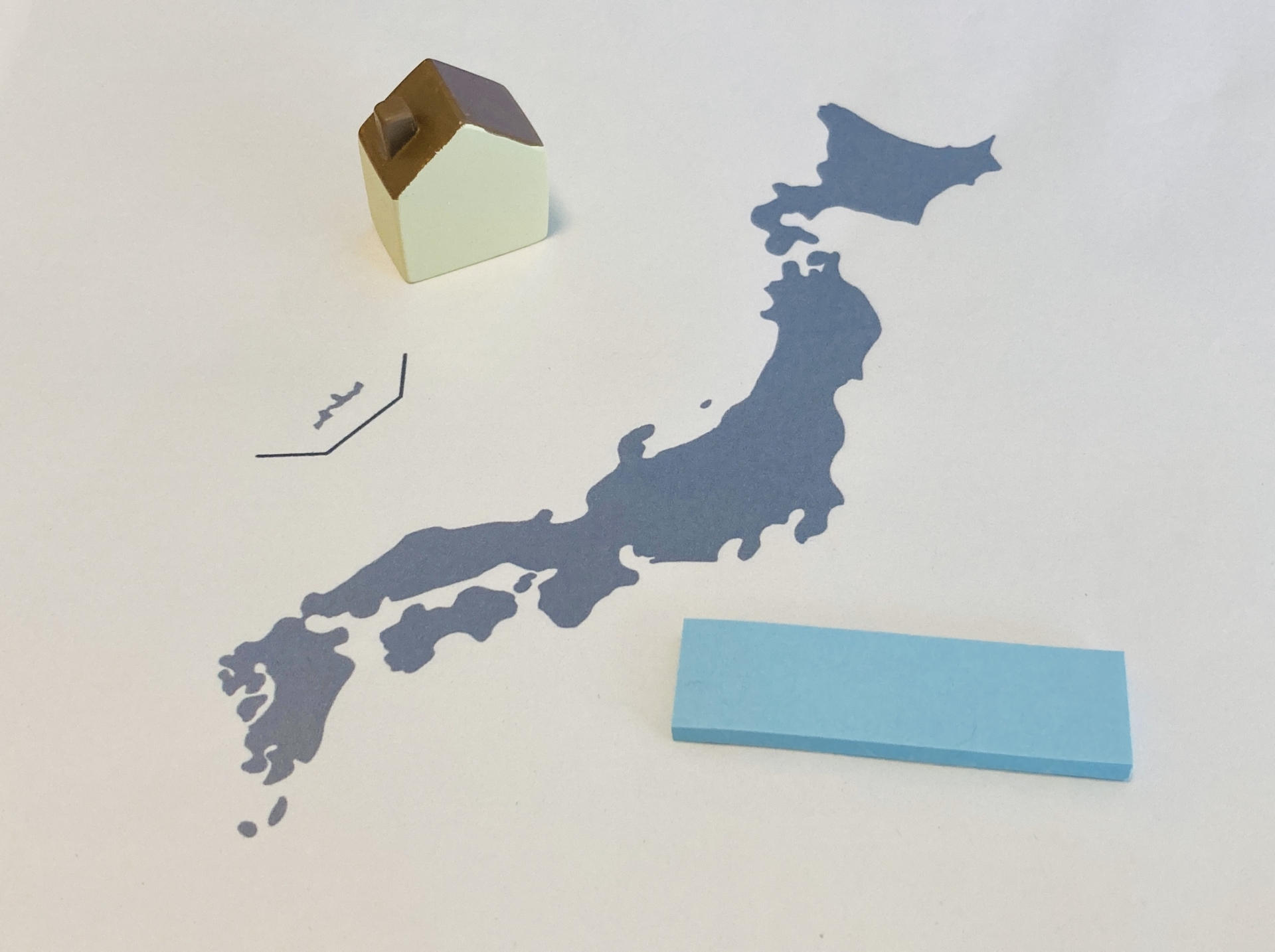 遠方からの不動産売却、私たちがサポートします！