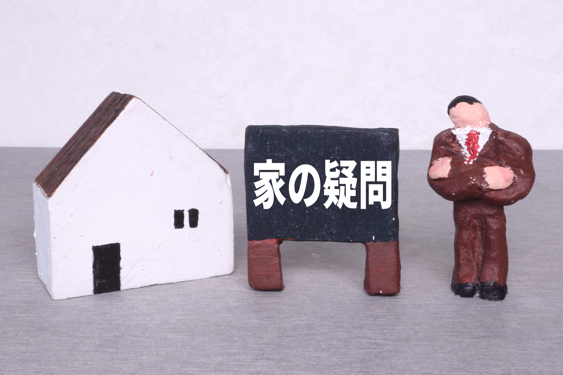タイトルテキストが入ります