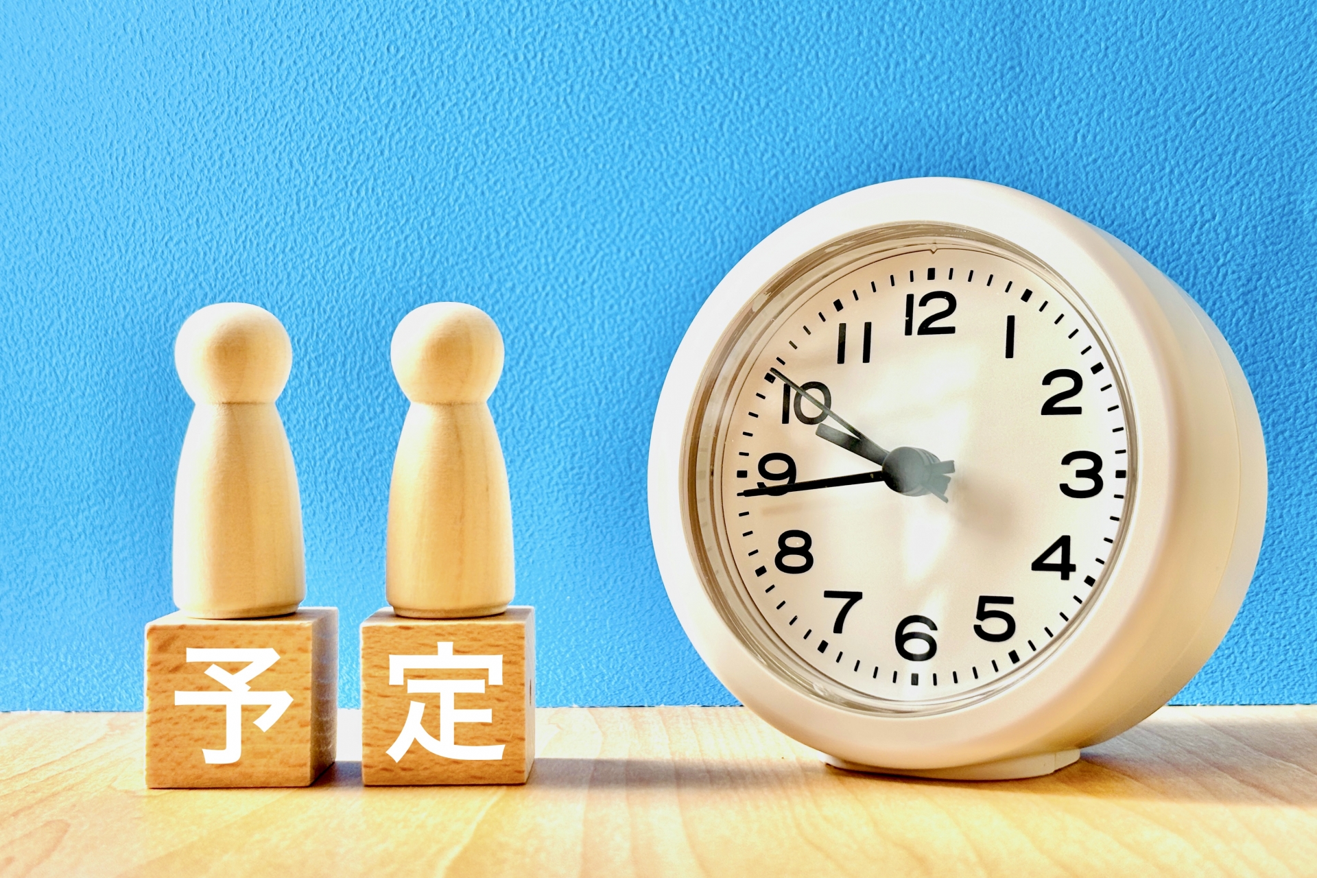不動産売却のスピード解決を実現します！