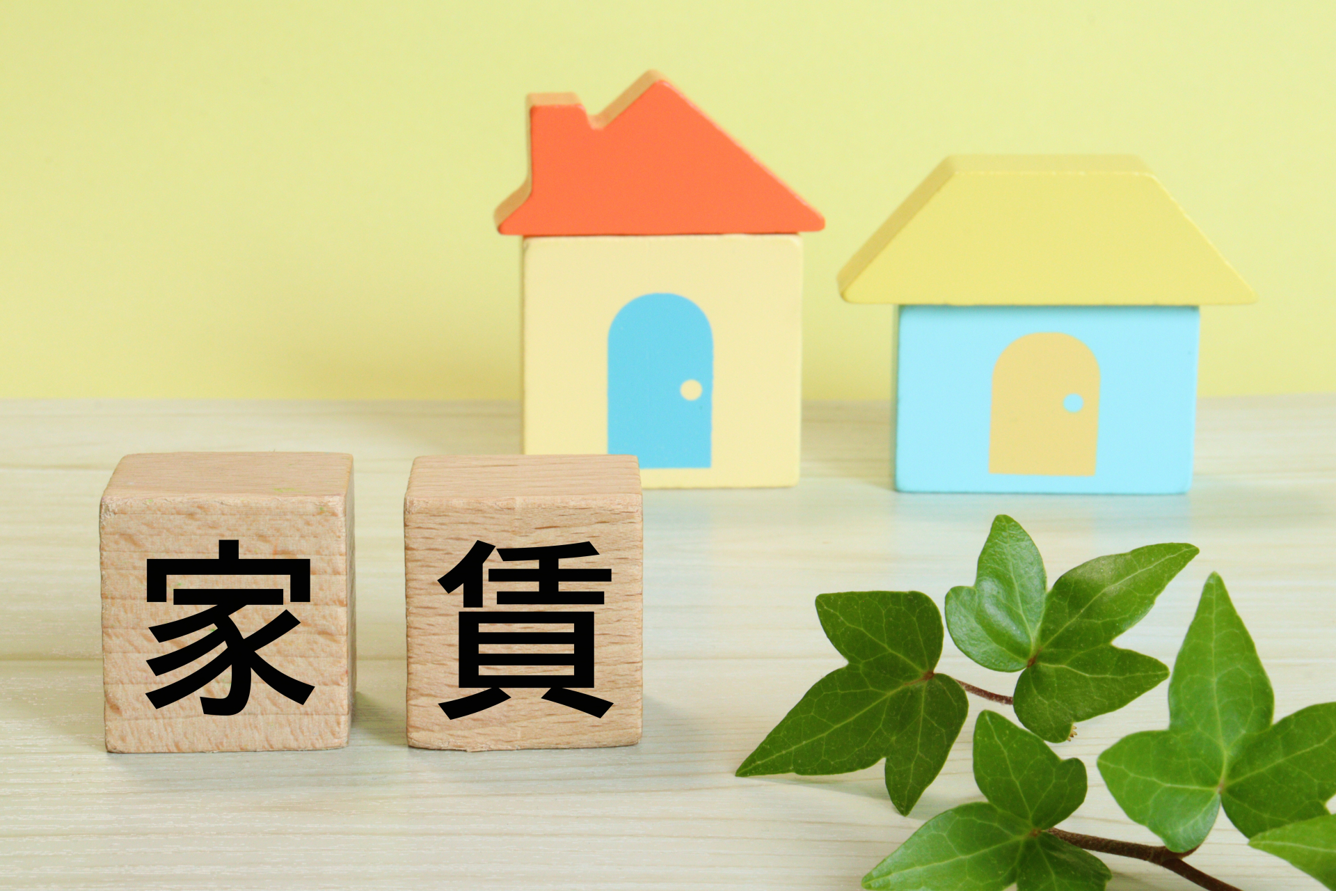 タイトルテキストが入ります