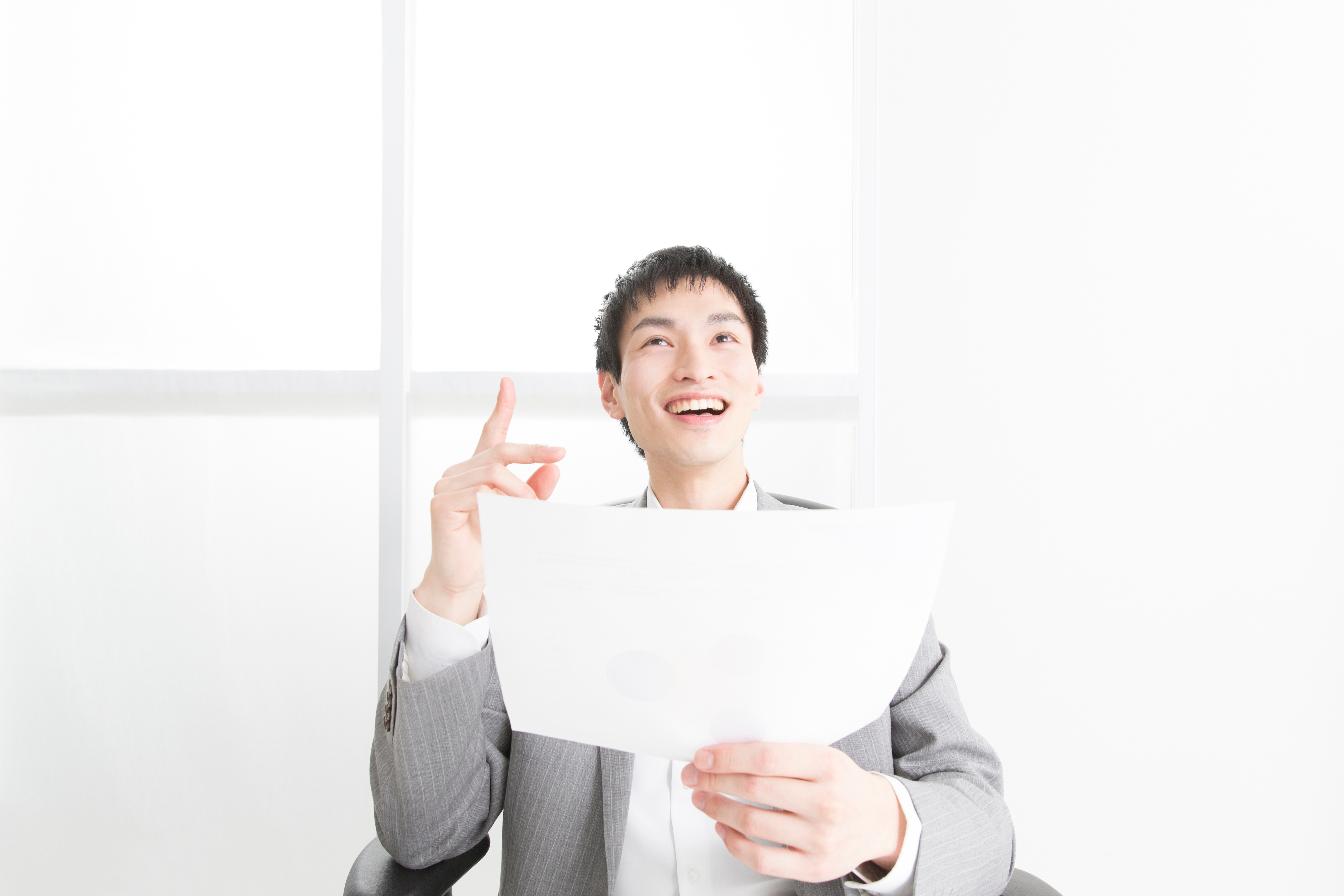 賃貸中の物件を思い切って売却し、資産を最大化しませんか？