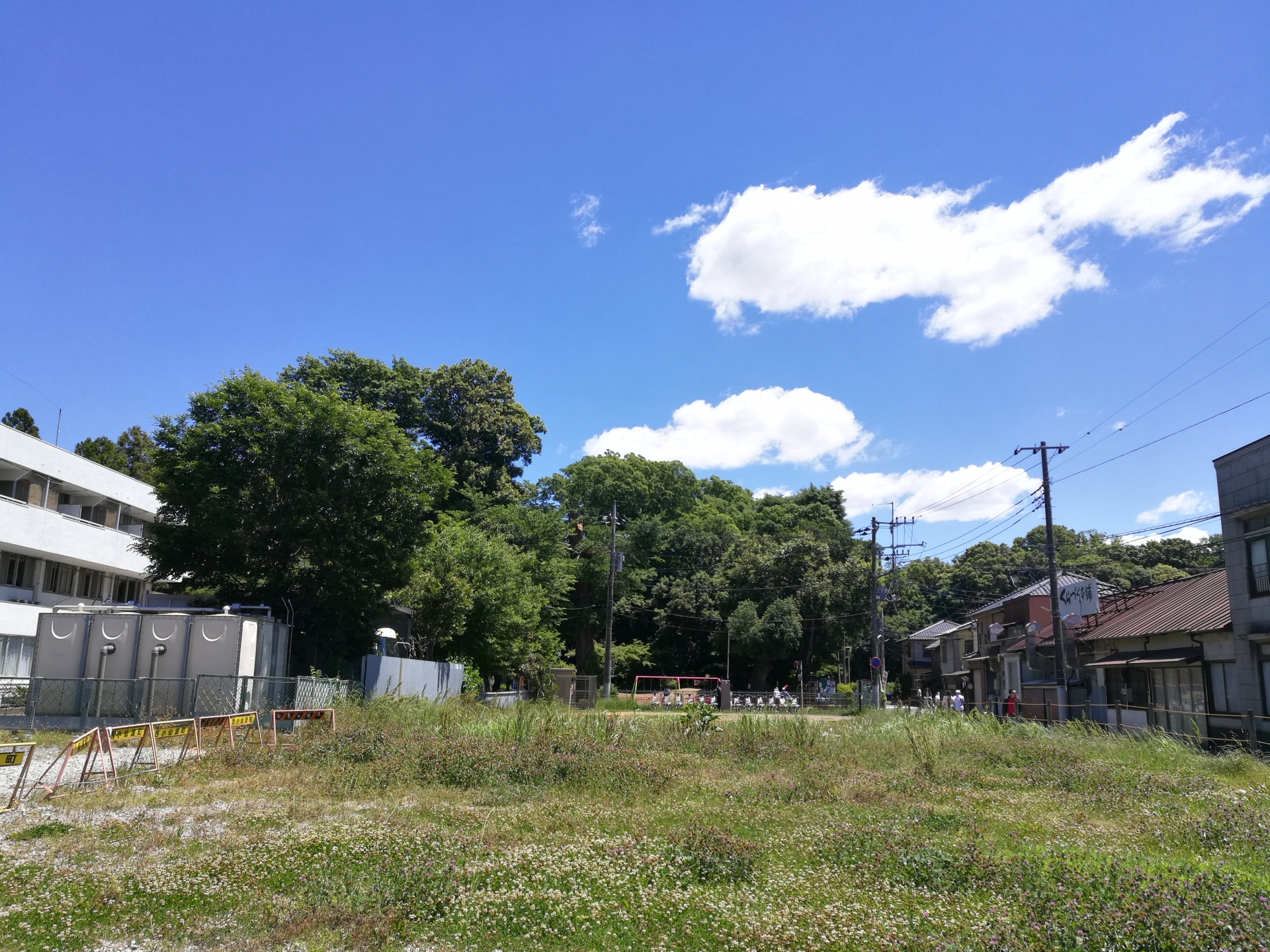 5. 土地活用の新たな可能性