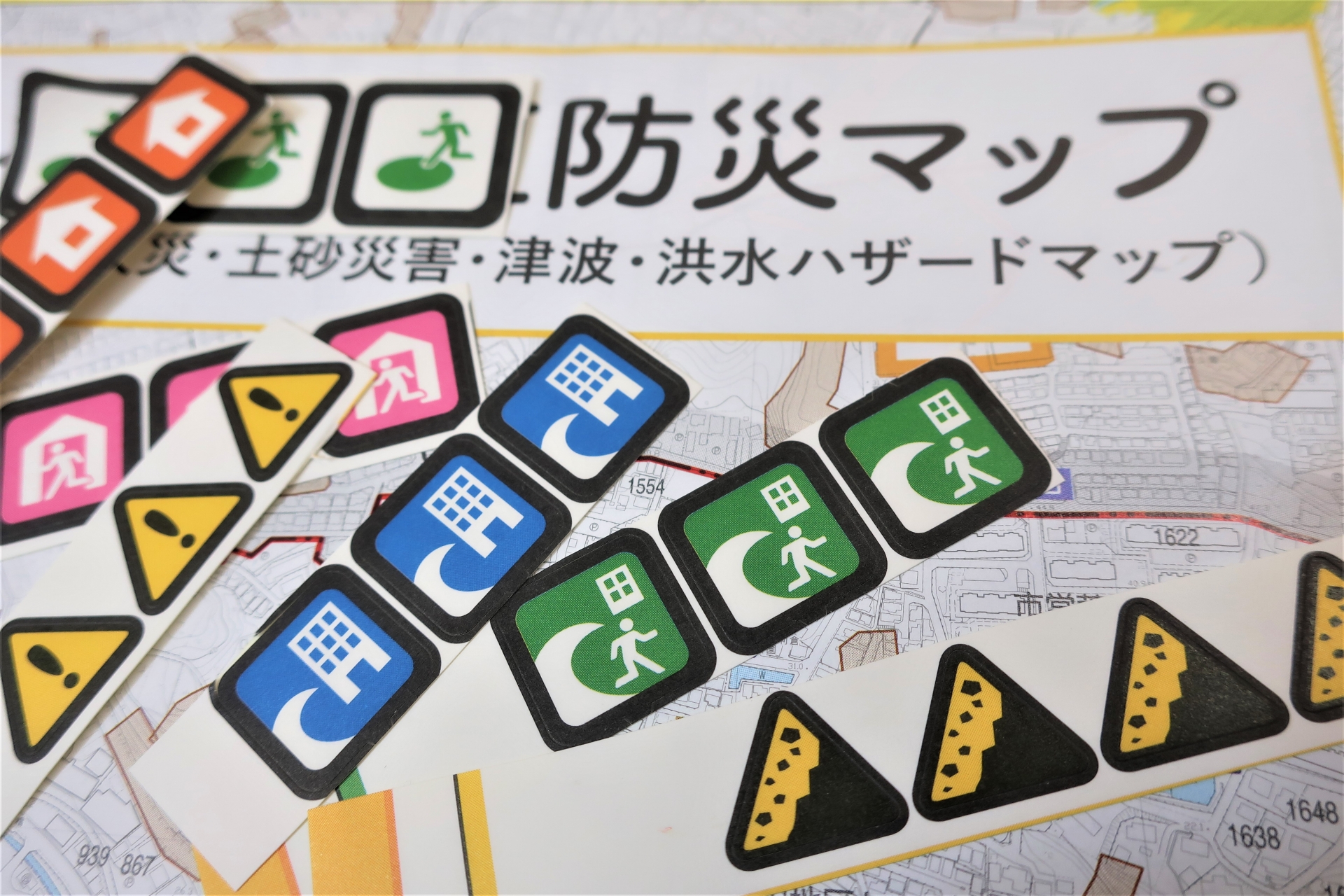 タイトルテキストが入ります