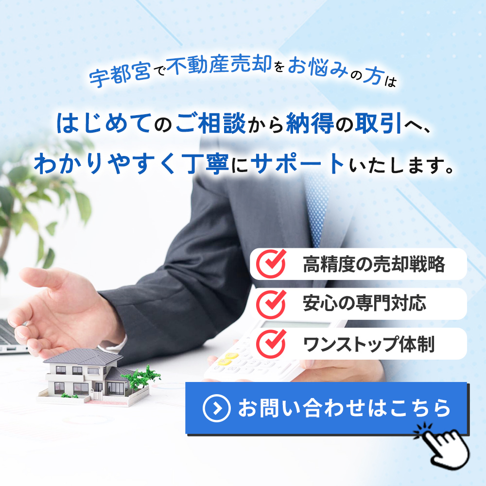 modal_banner